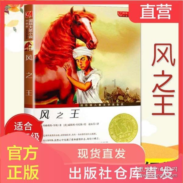 火柴人超能战士