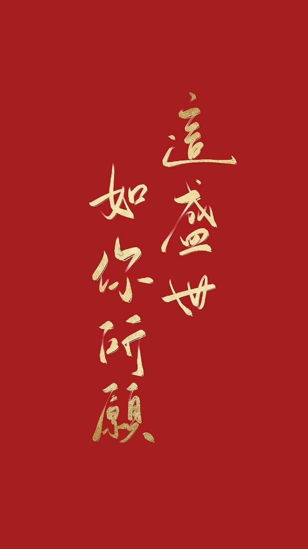 天地之间