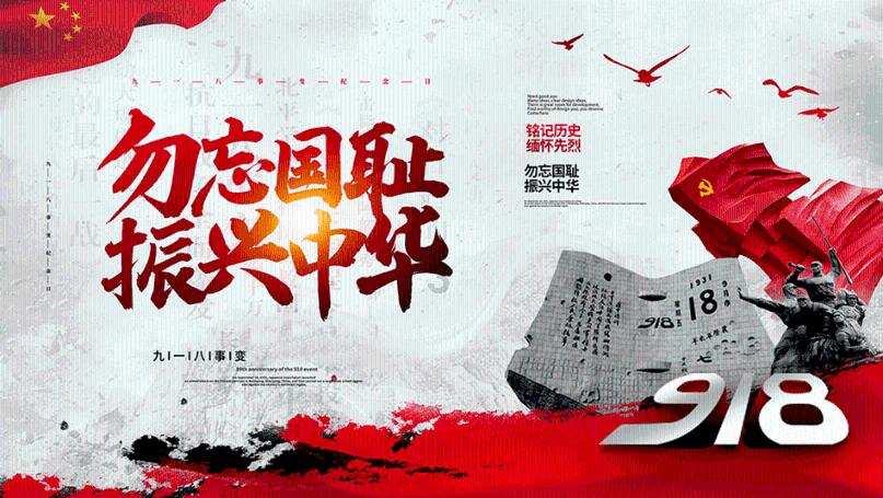 牛仔复仇记