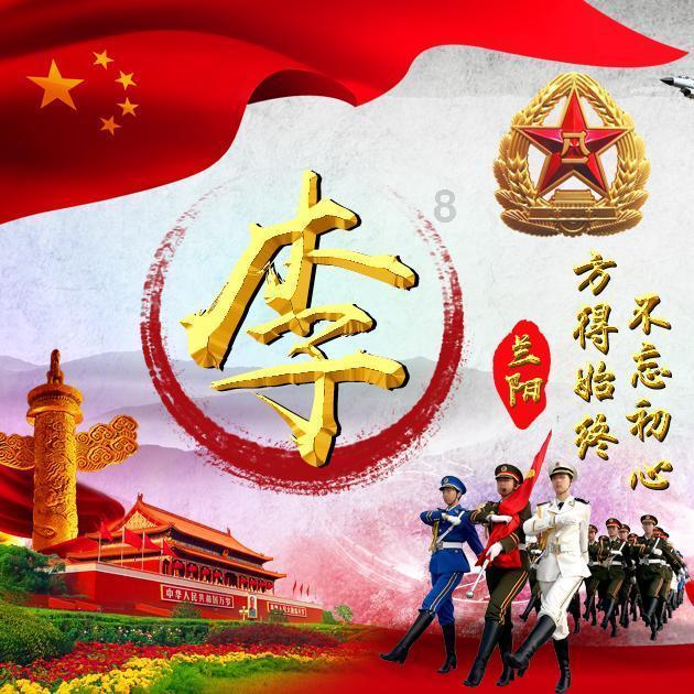 逃离梦想之家