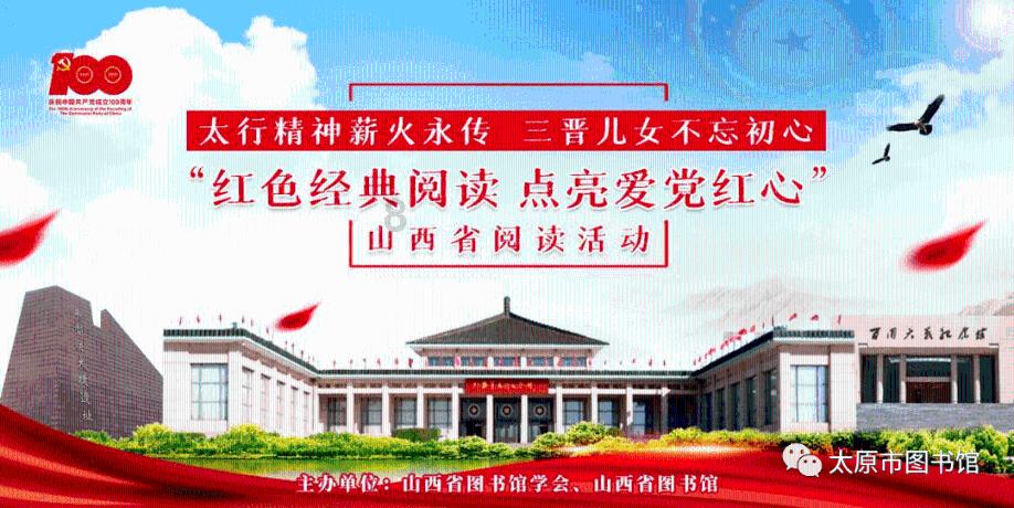逃离遗弃的建筑4